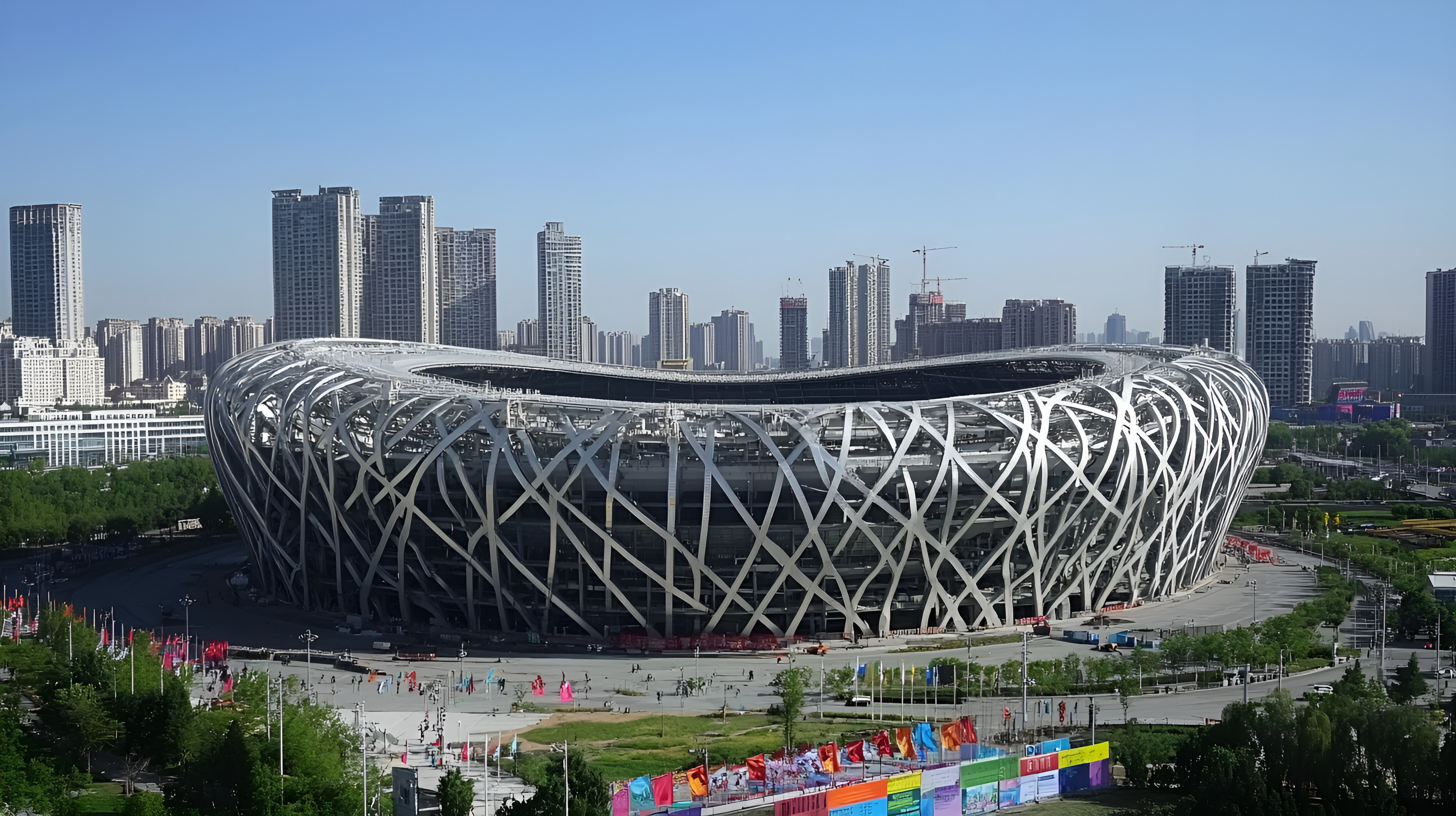 工業(yè)和信息化部召開(kāi)全國(guó)信息通信監(jiān)管工作會(huì)